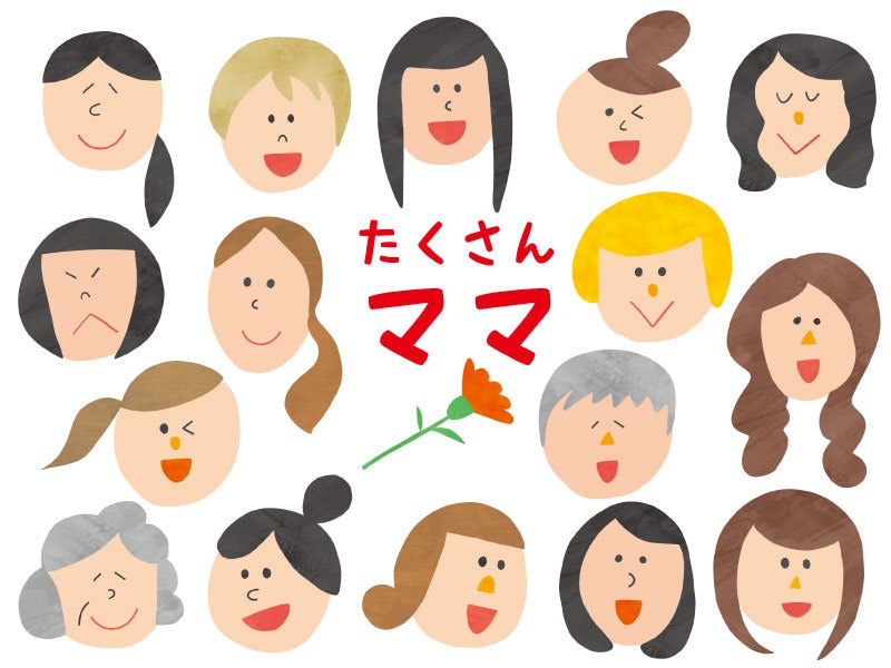 実はママ友がほしいあなた、ママ友になります 子育て話全般からそこにまつわる夫婦間の話にただの子供自慢まで イメージ4