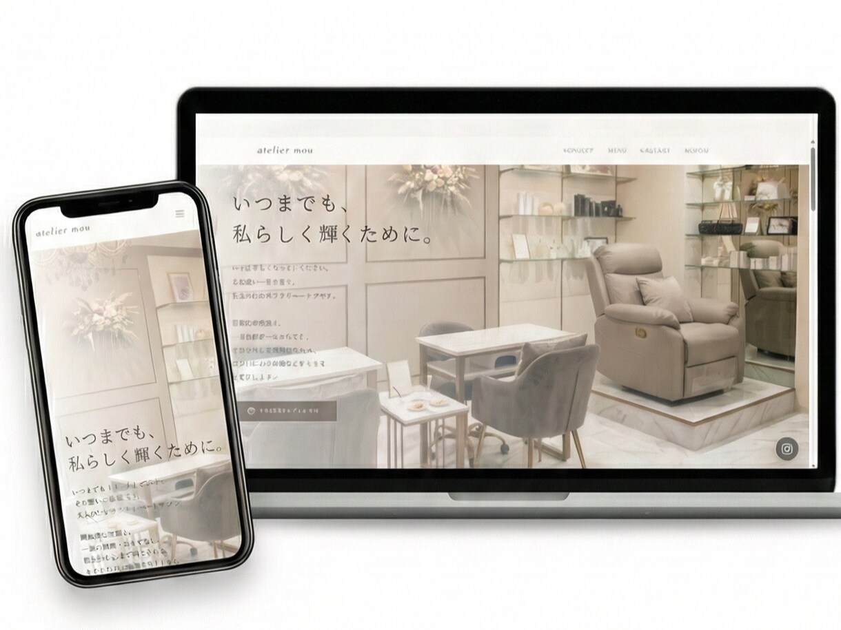 限定50％OFF｜理想のデザインでHPを制作します ココナラ初出品｜固定費ほぼ0円｜初めてでも安心の無料サポート イメージ2