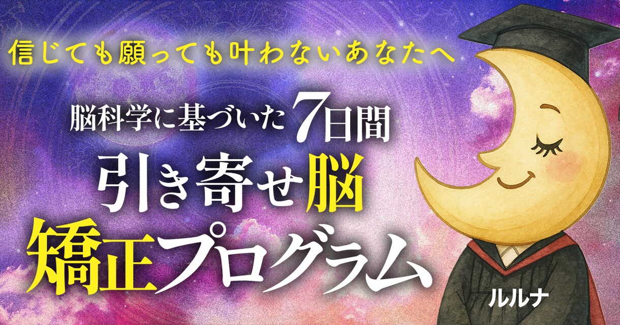 brain/Tips埋もれないサムネ制作します 訴求力の高い目を惹くサムネイルで思わずクリック!! イメージ9