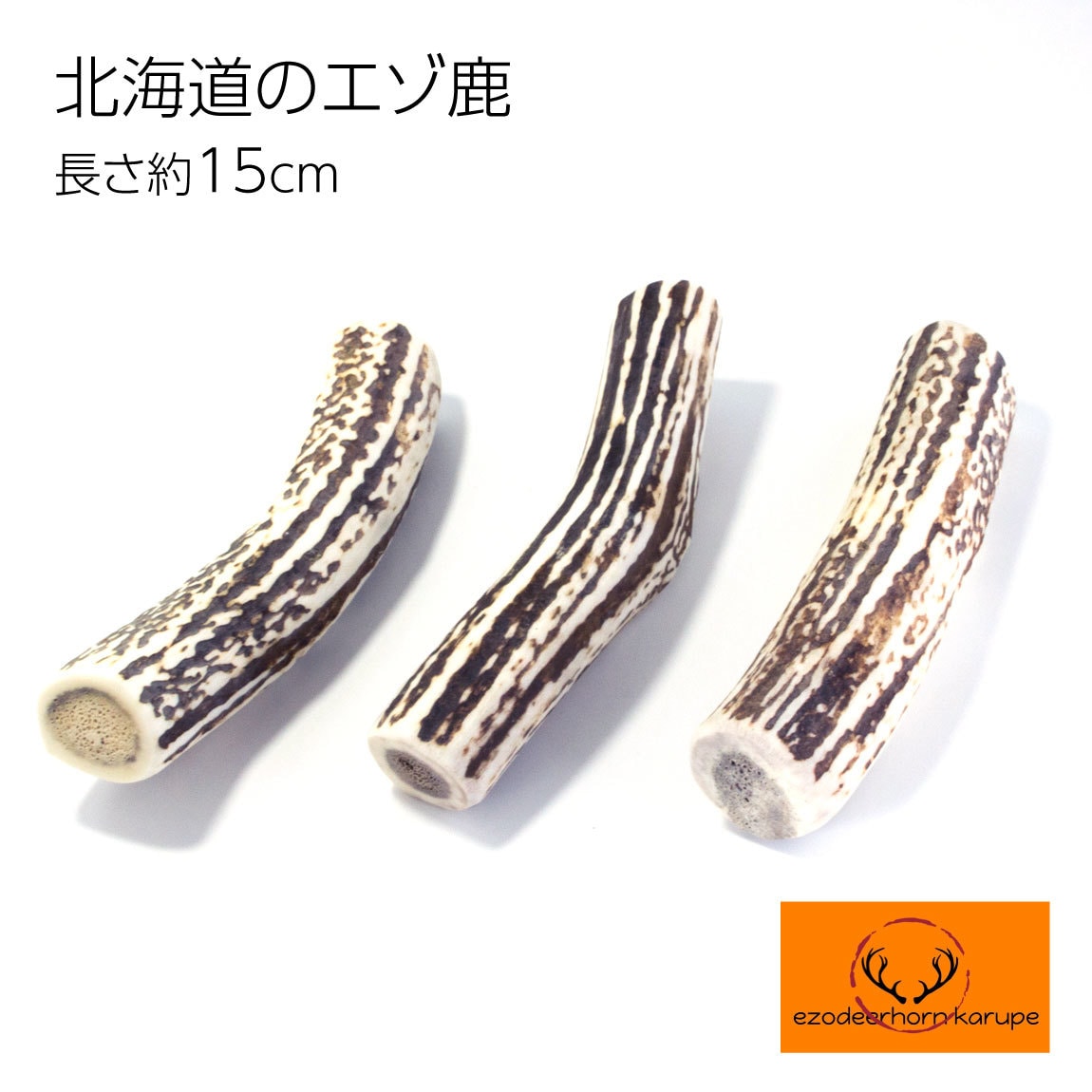 目的に合った商品画像・ロゴ・バナー制作します ココナラ初心者歓迎！これからWebの素材が必要な方へ！ イメージ5
