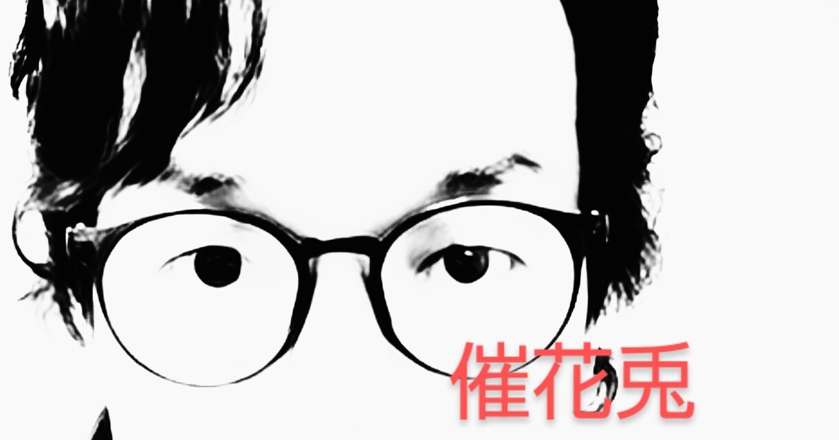 貴方の悩み軽々しくなんかないですよね！理解ってます １人は欲しい！身近で真剣な相談相手。プロのカウンセラー！ イメージ1