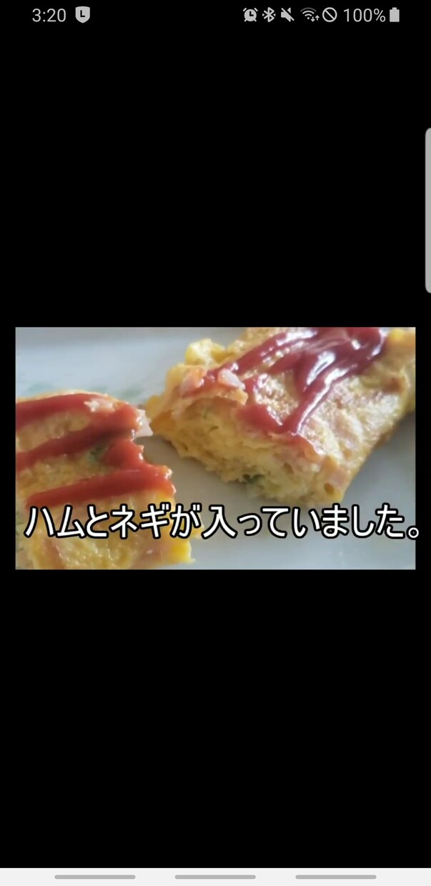 パソコンでの動画の編集方法を教えます これからの時代より需要が増える動画編集を身に付けましょう イメージ2