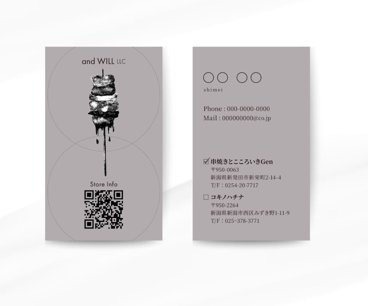 商用可◎料理・食べ物等々のイラスト描きます 自店のメニューや、ステッカー・グッズなど色んな用途は様々！ イメージ5
