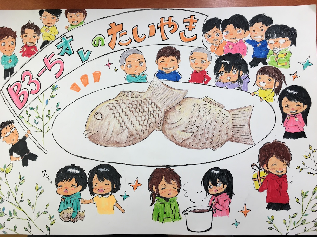 SNSアイコンやロゴ作成その他イラスト描きます 夏休みの期間の間に作成します！何でもどーぞ！ イメージ1