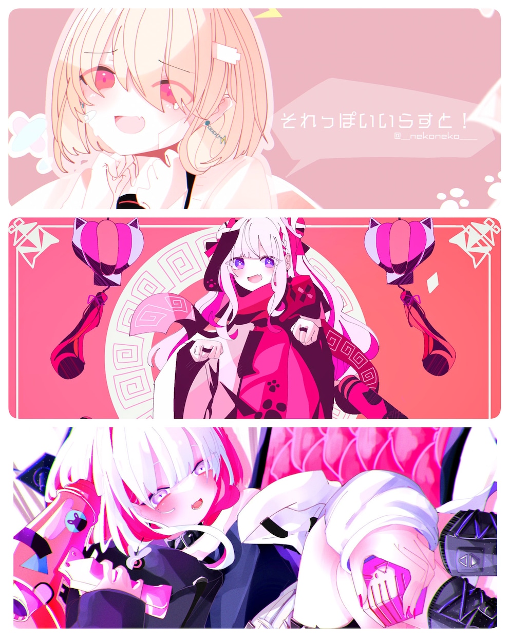 動画や配信背景等の1枚絵を描きます あなたの活動のお手伝いをさせてください☺️ イメージ5