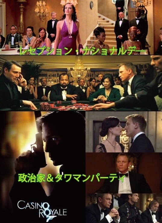 ４０代から金かけない婚活モテ活ノウハウを提供します 提供者が散々、辛酸舐めて取得した「超実践」ノウハウ・環境作り イメージ4