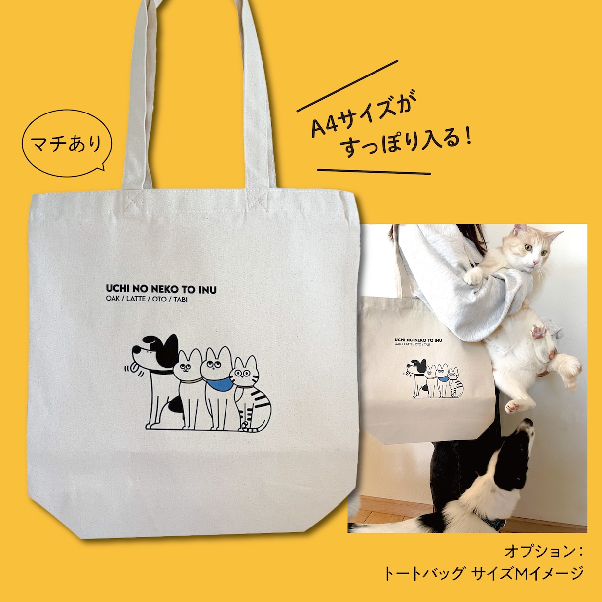 シンプルなペットイラスト描きます デザイナーが大切なペットをイラストにします イメージ7