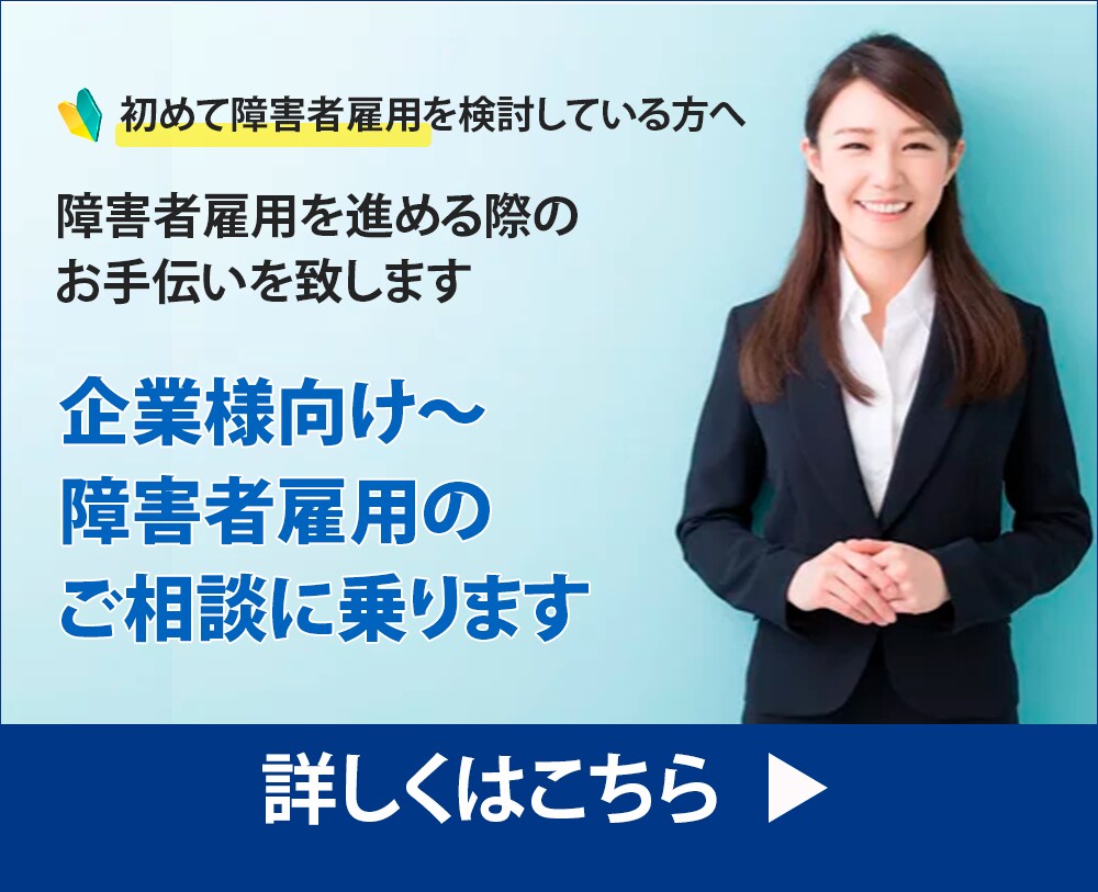 丁寧な対応で心を込めてバナー作成いたします web業界歴３年の製作者です。 イメージ10