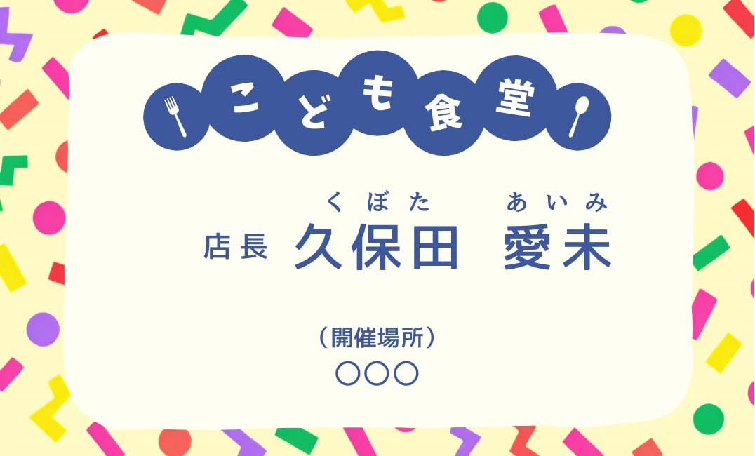 印象に残る名刺デザインを丁寧にお作りします 選ばれる名刺で、信頼をデザイン イメージ4
