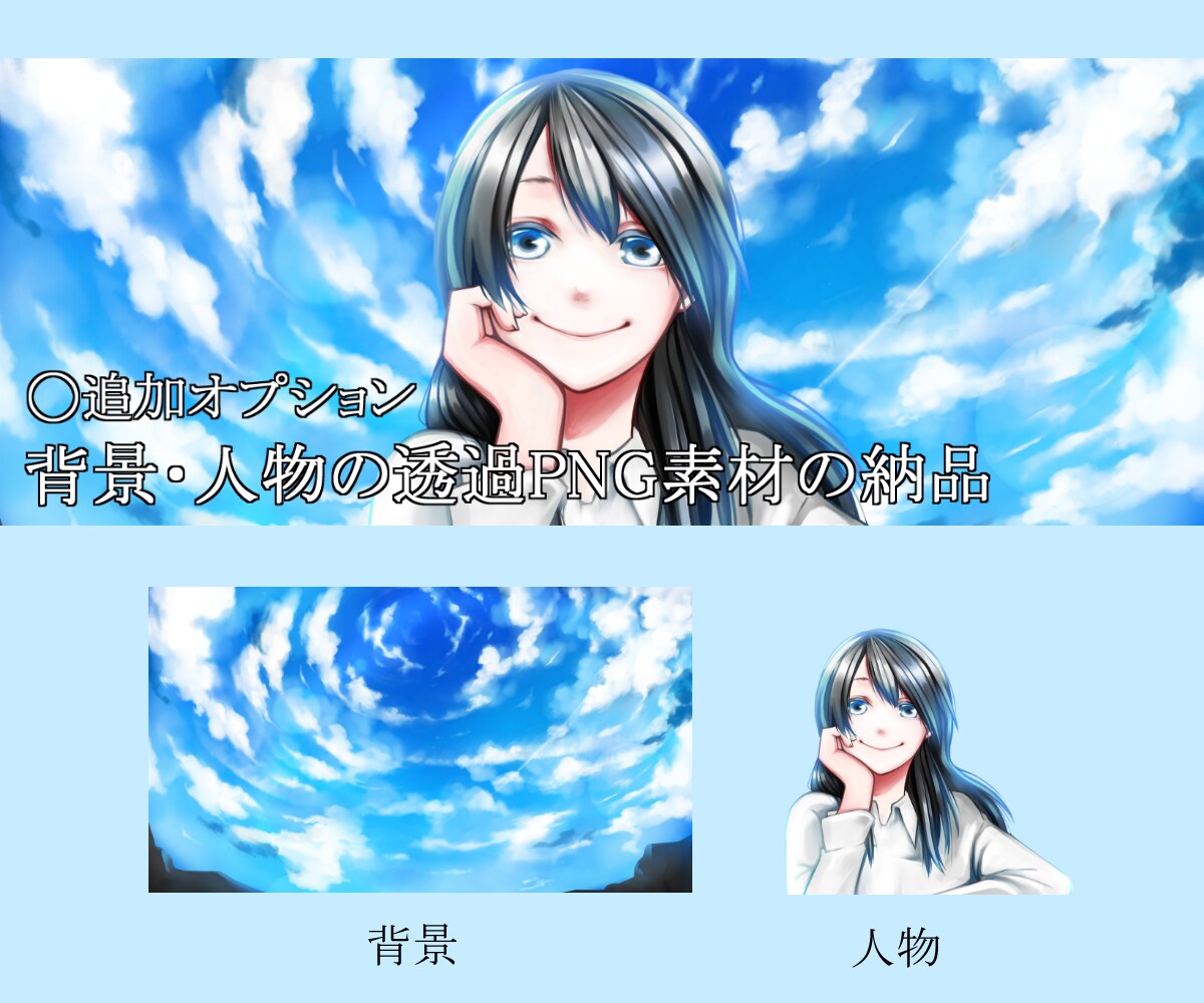 MVやTwitterなどで使える1枚絵を作ります 貴方のためにオリジナル厚塗りキャラクターイラストを！ イメージ10