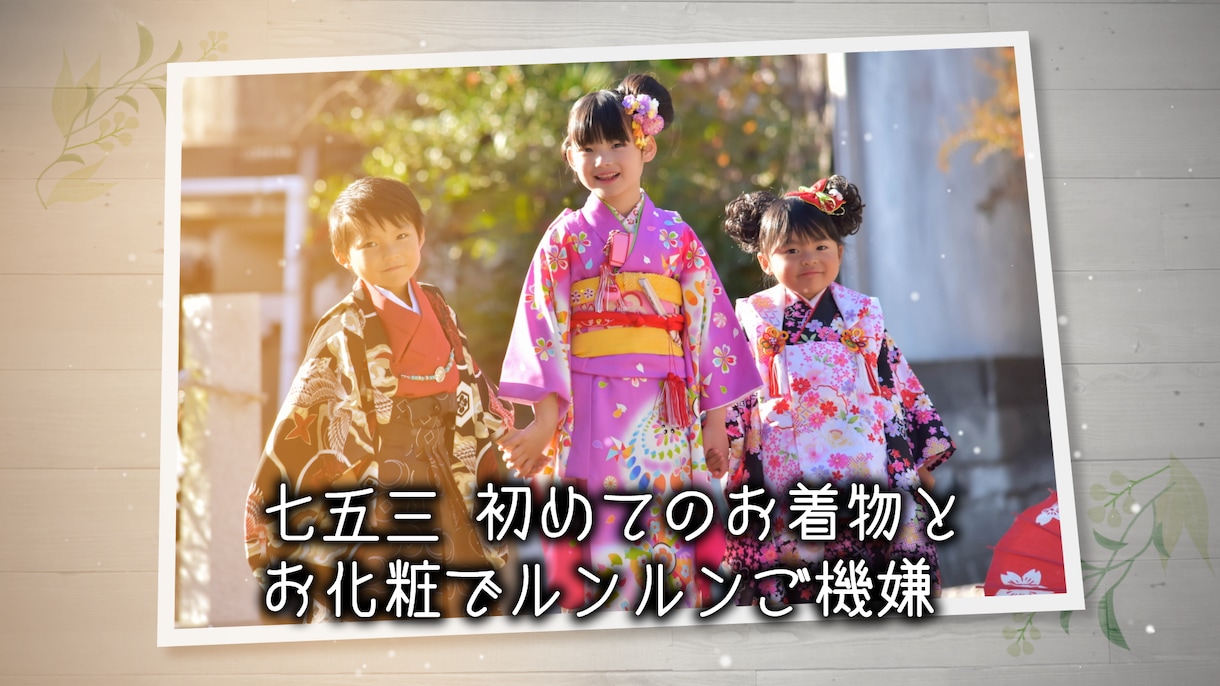 現役プロがプロフィールムービーを制作いたします 感謝と感動の結婚式ムービーがお手頃価格! 【アルバム】 イメージ6