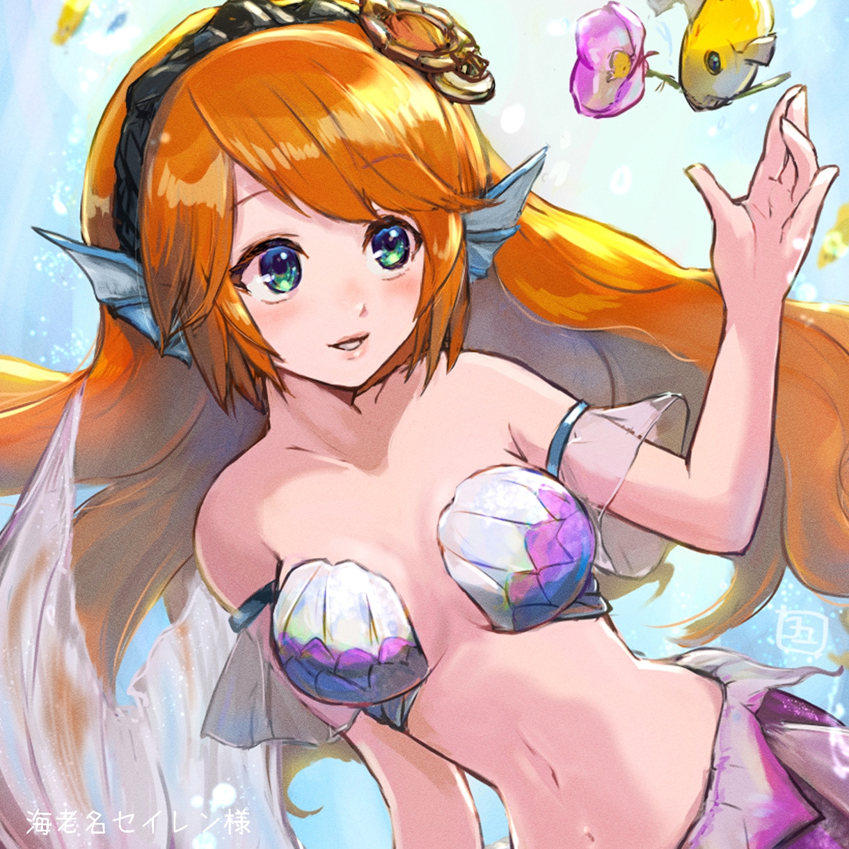 商用利用OK！高品質なイラスト描きます 美麗なキャラクターイラストを作成します！ イメージ3