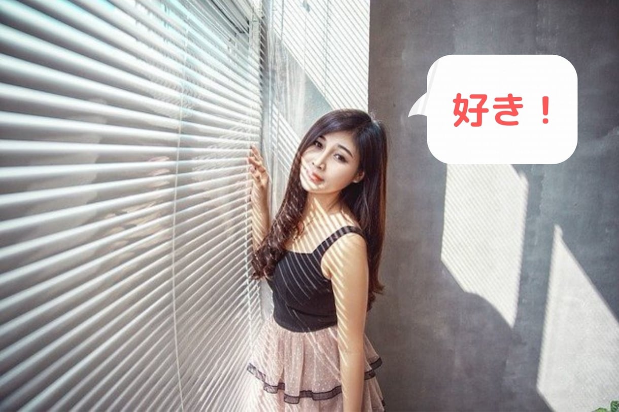 彼女いない歴=年齢だった僕が卒業の仕方を教えます 知らないとヤバい…、でも知ると超簡単な「モテる正しい方法」 イメージ1