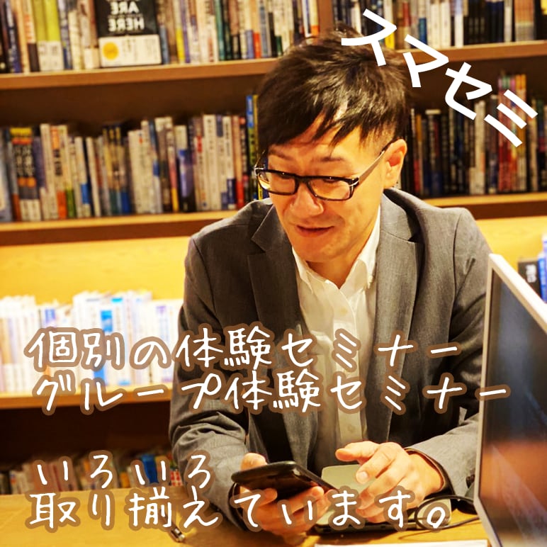 FX投資【完全裁量トレード】教えます 自分で判断し【裁量】自分でエントリーする力を培います イメージ6
