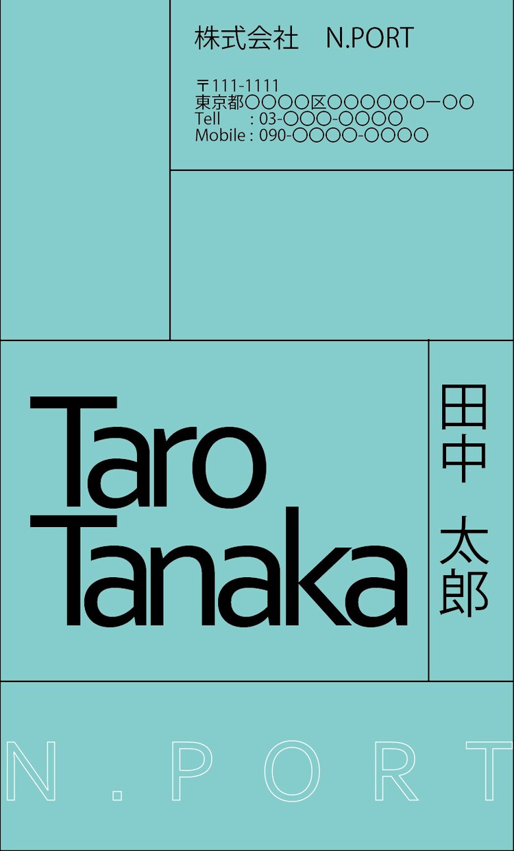 本人が主体の名刺作ります 5色まで好きなカラーが選んでください。(印刷・配送費込) イメージ5
