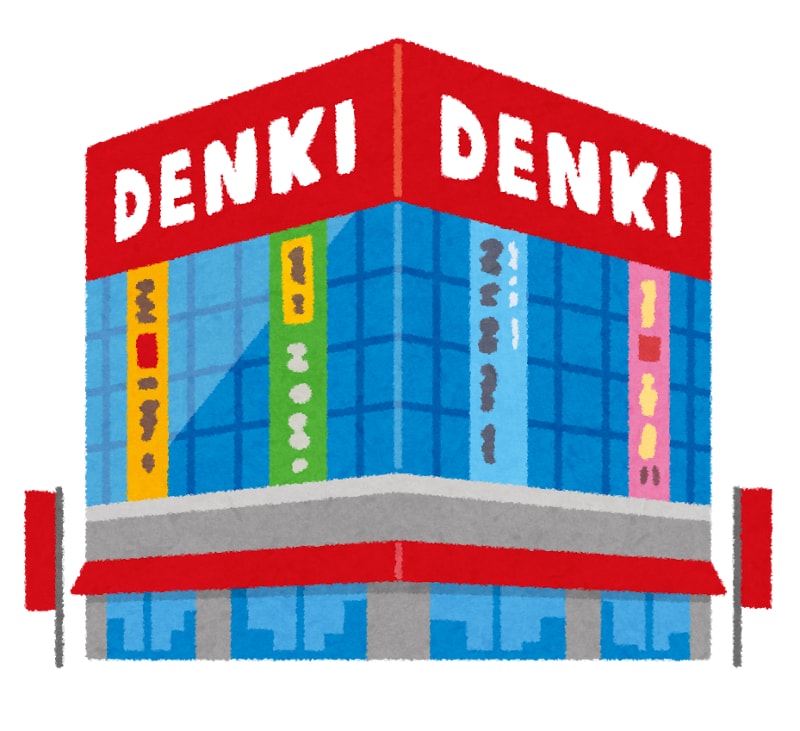 お店とのトラブルを支援～直接交渉電話もします お店がわさん？お客さまがわさん？．．どちらもご相談ＯＫです。 イメージ2
