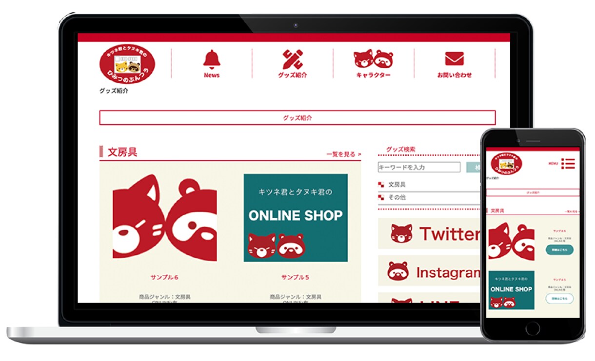 デザイン制作済の方→デザインをHP/LPにします WordPress構築からコーディングは私にお任せください。 イメージ5