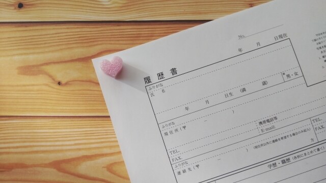 学生限定/ビデオチャット/就活のポイント教えます 【大学生就活支援】内定を出す際に人事が確認するのは3点だけ! イメージ1