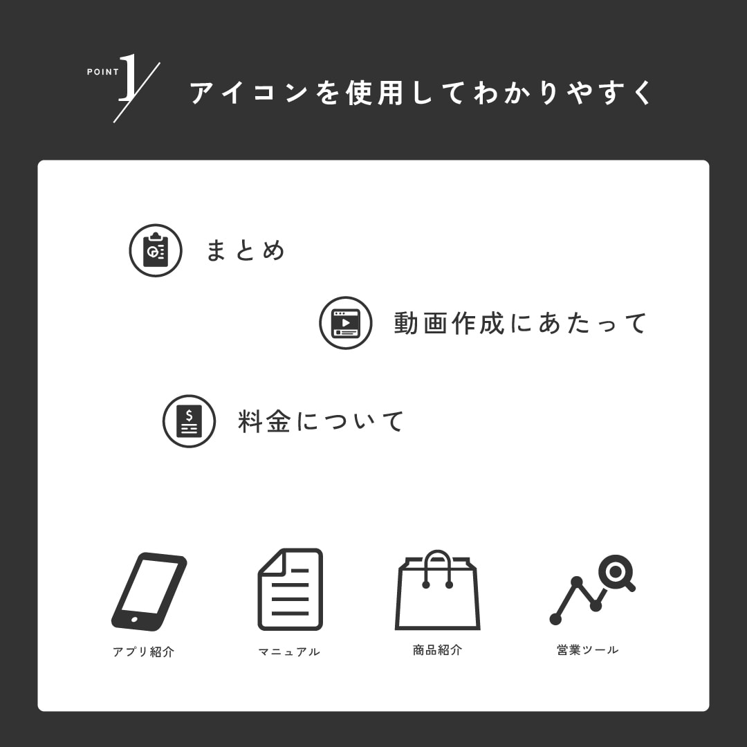 パワポで納品可能！資料をおしゃれに仕上げます プレゼンやBtoB向けの資料を見やすくおしゃれに仕上げます イメージ2