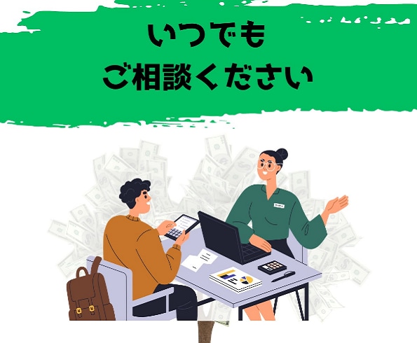 高品質とスピード重視｜リッチメニュー作成承ります リッチメニューでアカウントのユーザーエクスペリエンスを最適化 イメージ7