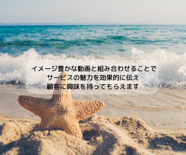 あなたの魅力を最高のボイスサンプルで伝えます 占い・相談サービスの差別化でサービスを目立たせたい方へ イメージ10