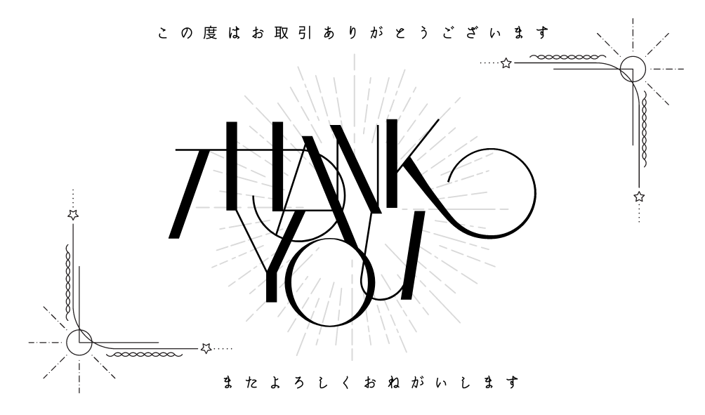 フリマアプリ向け かわいい カードデザイン承ります あなただけのショップカードやメッセージカードを イメージ5