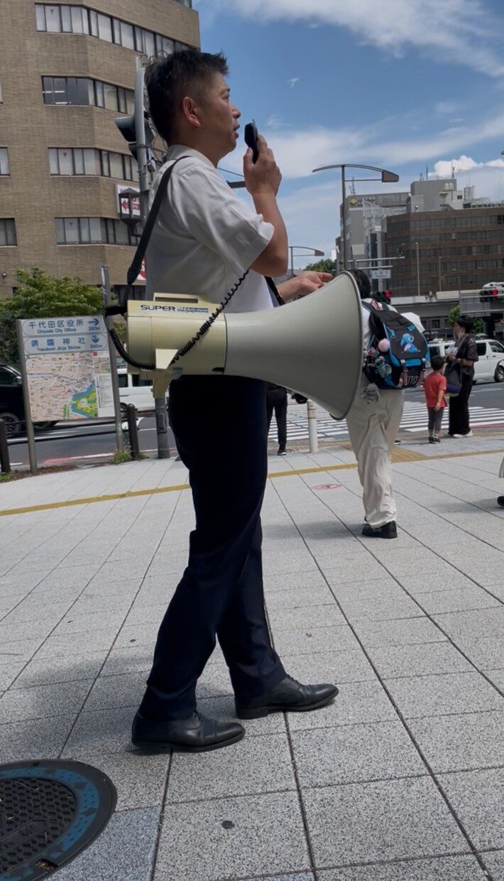 はじめての拡声器街宣を成功させる相談にのります あなたの勇気が日本を変えます(^^♪ イメージ4