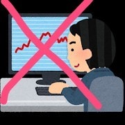 損切り、変動リスク0で副収入を得る裏技教えます 不労所得*投資　株等とは違う投資で配当！欲しくないですか？ イメージ1