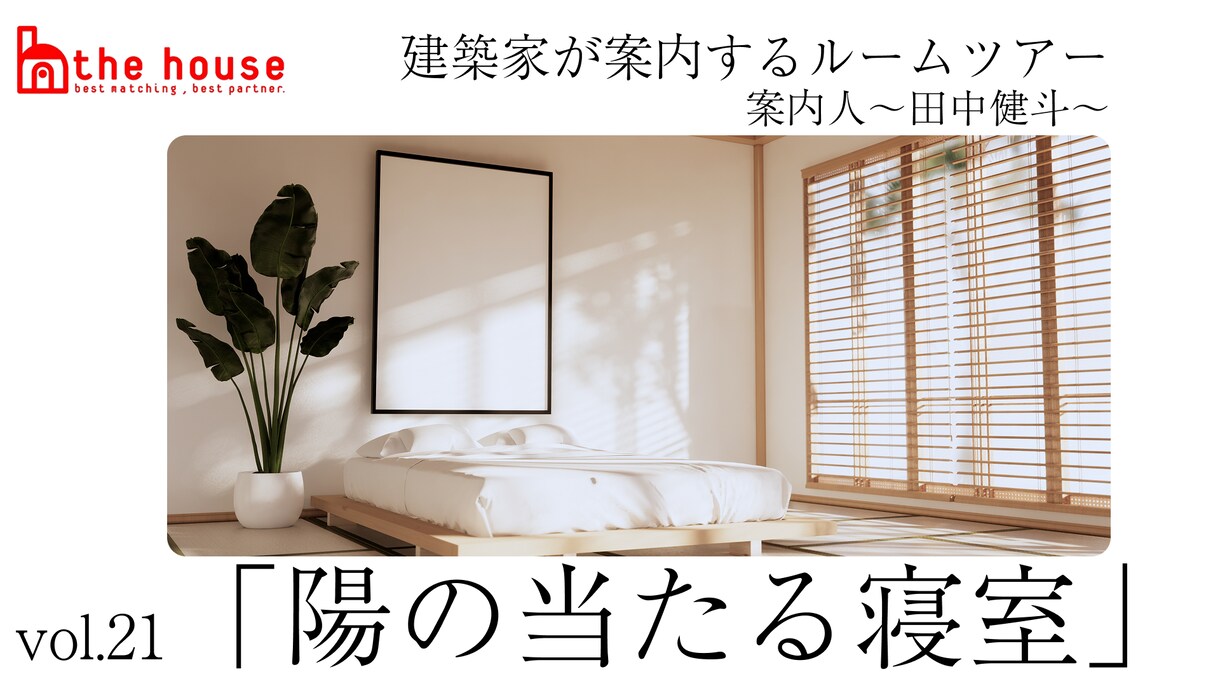 魅力的なYouTube用サムネイルを制作します あなたのチャンネルの入り口をデザイン イメージ7