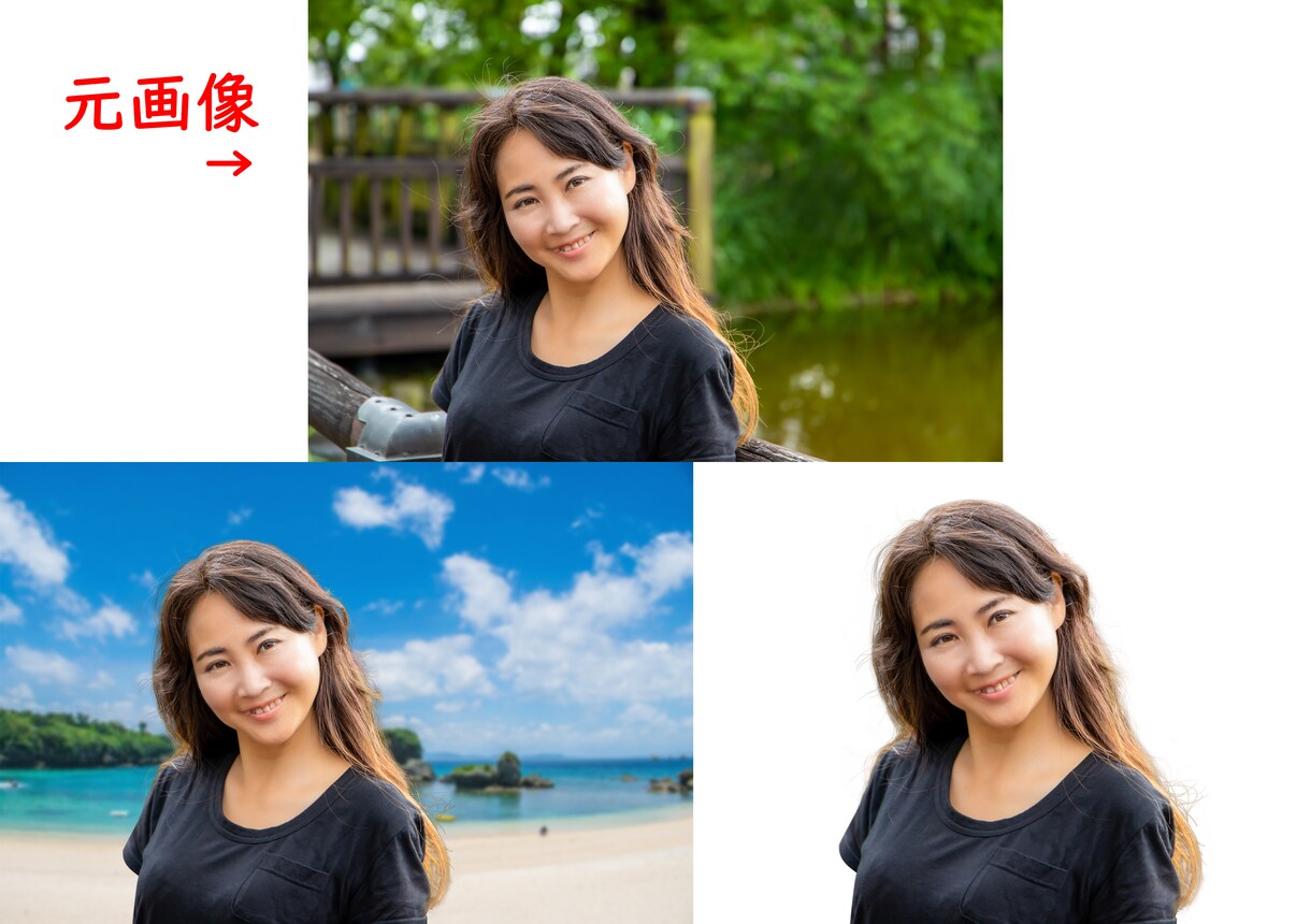 現役主婦レタッチャーが写真の修整、画像加工承ります 写真でお困りの方何でも相談してください！ イメージ4