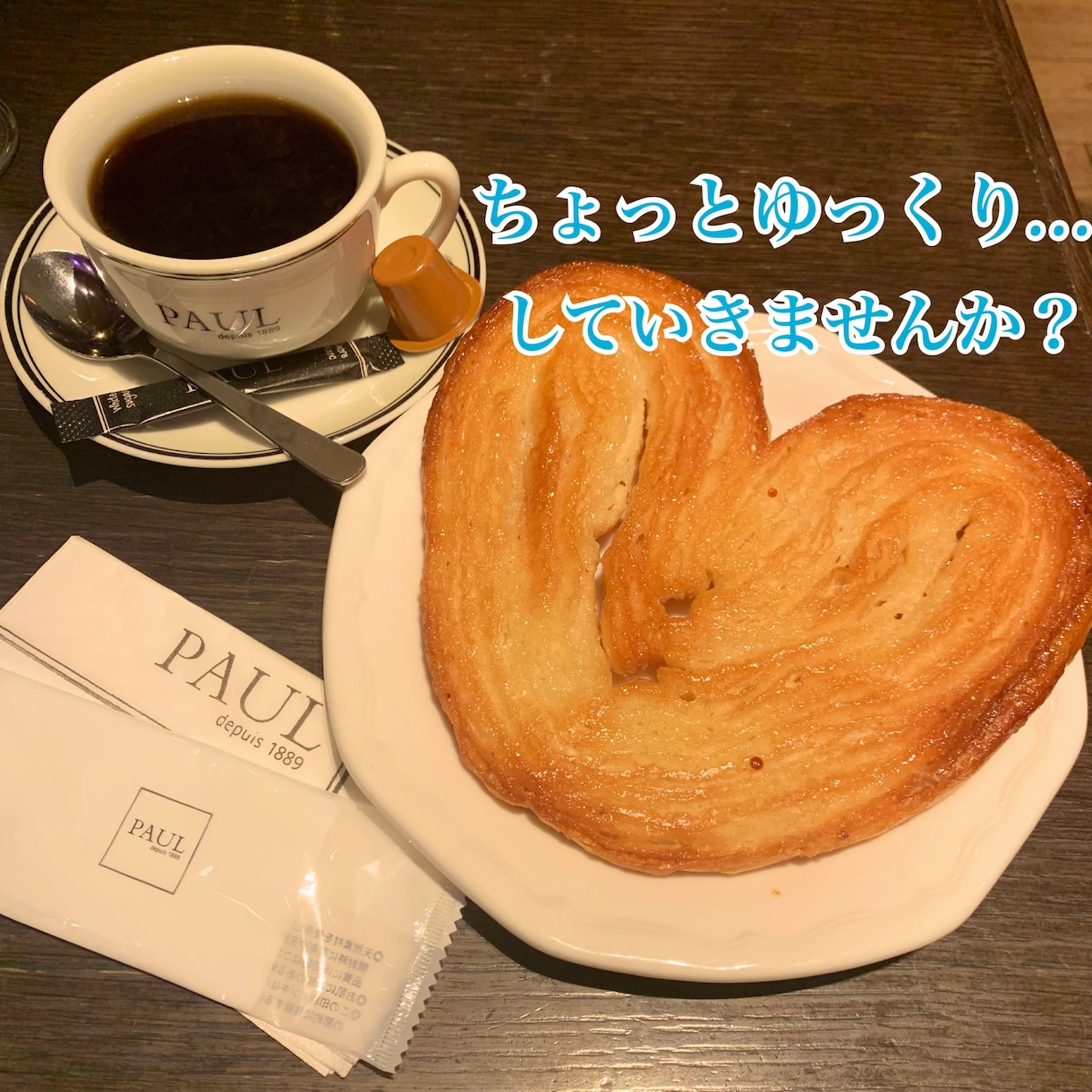 20代癒し女子❤︎ 5分~どんなお話もお聞きします どんなお話も大歓迎＊⋆*  声と雰囲気で癒します♪ イメージ2