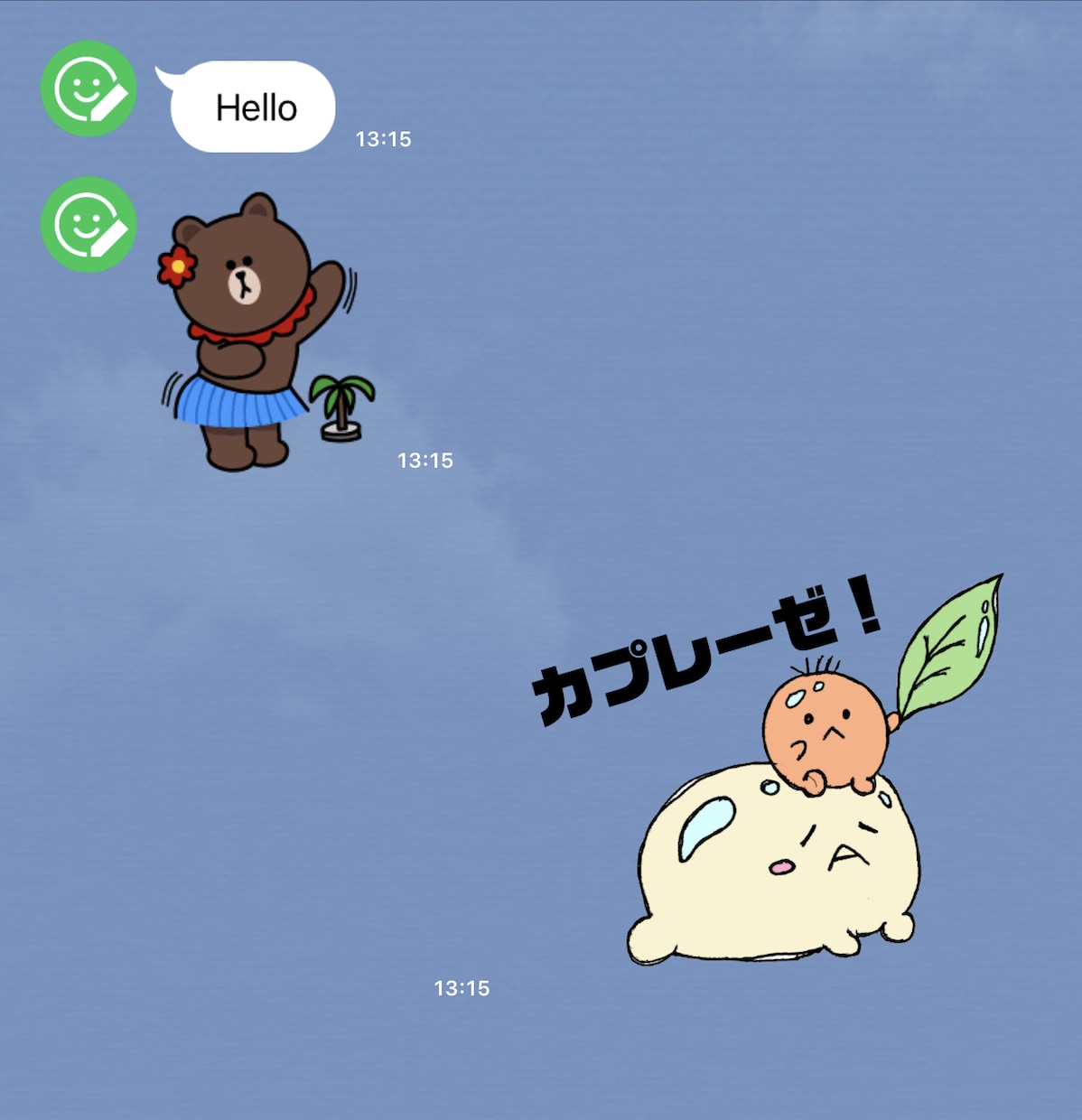 スマホ一台！LINEスタンプの作り方教えてます LINEスタンプ50種類作った看護時がやり方を伝授！ イメージ2