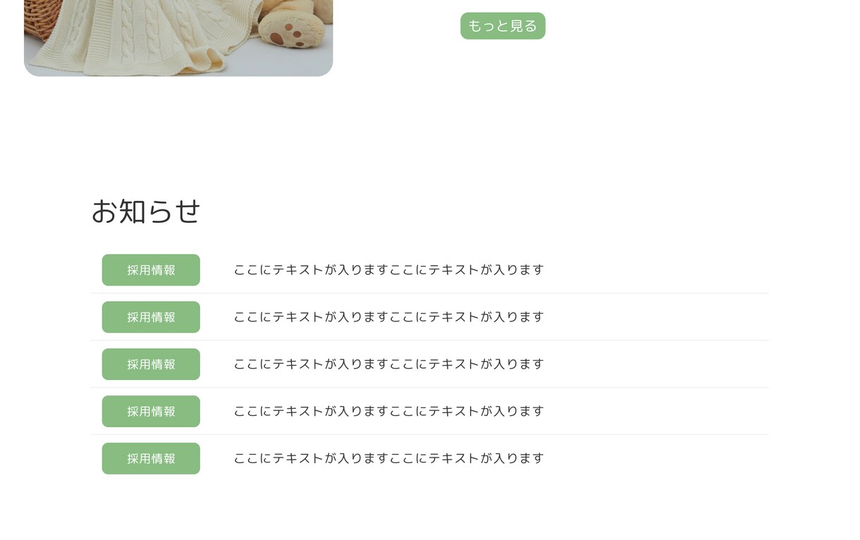 STUDIOでランディングページ（LP）を作ります 格安で高品質なWebサイトを迅速に作ります イメージ5