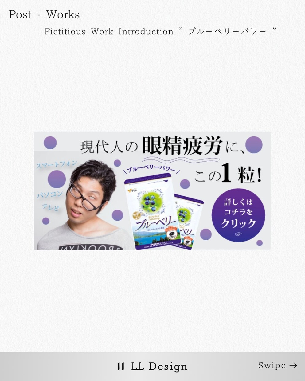 各種サムネイル作成します 【あなたの理想を教えてください！】 イメージ8
