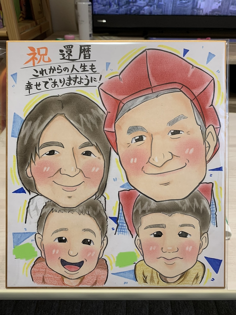 送料無料‼︎ほんわかあったかい似顔絵お描きします 大切なあの人にプレゼント♫素敵な似顔絵をお届けします。 イメージ4