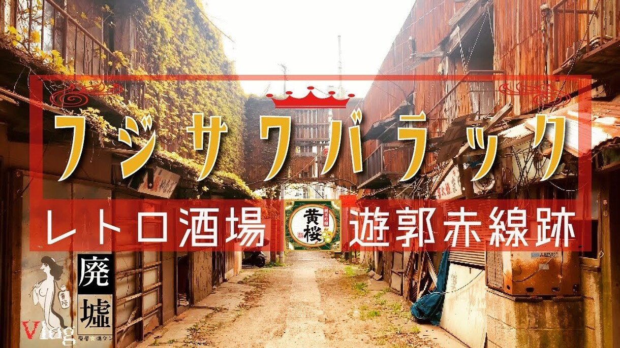 センスの良いYouTubeサムネイル作成します センスの塊デザイナーが全力でデザインします！ イメージ7