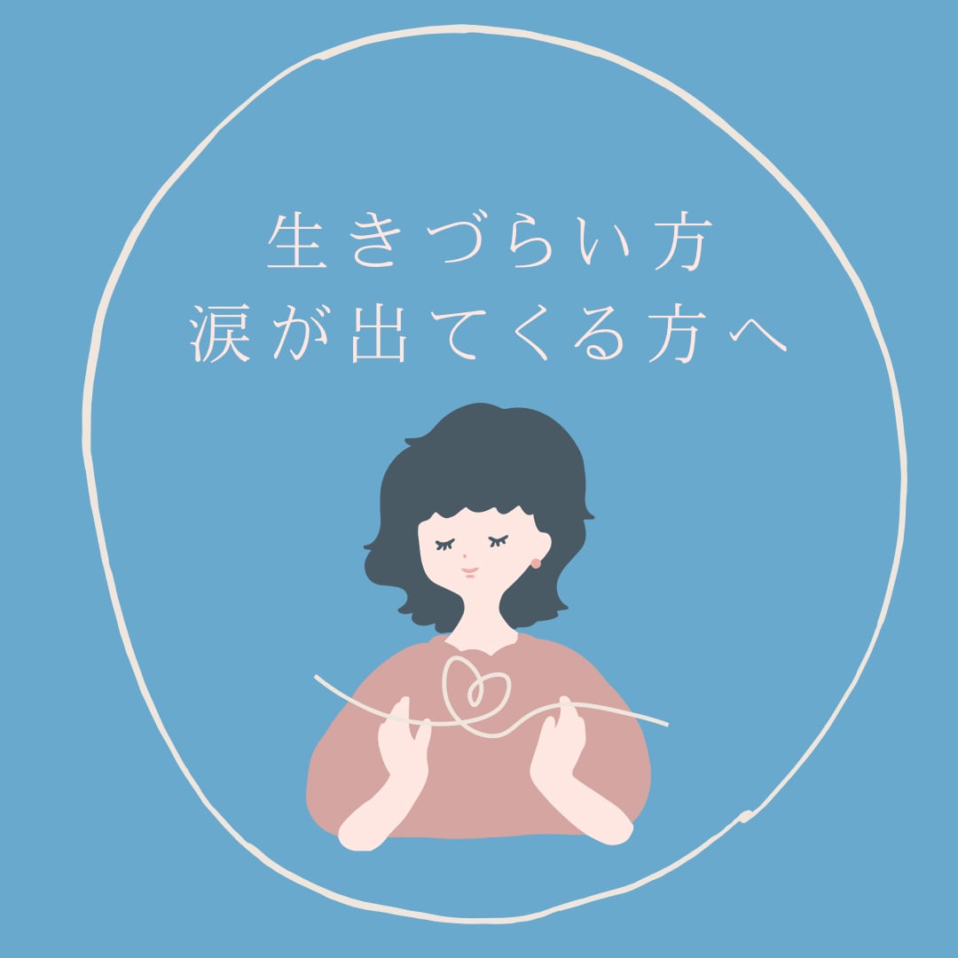 休職・傷病手当金の相談のります どなたでもお気軽にご相談ください^ ^ イメージ1