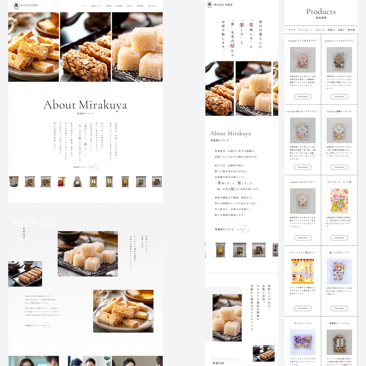 完成後も簡単に更新できる！ホームページ制作します 修正・変更は無制限なので相談しながら伝えたい事を伝えられる イメージ10