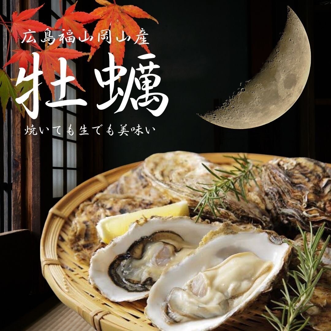 チラシデザイン＆印刷制作致します 飲食店、その他店舗、イベント用チラシの作成！ イメージ3