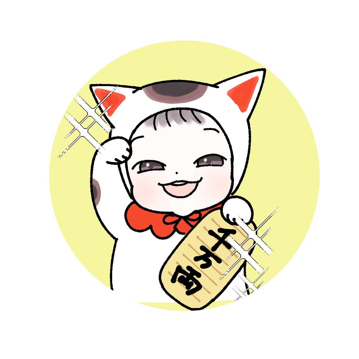 最安！赤ちゃんアイコン描きます ゆるくポップに！お子さんの可愛い姿絵にします♪ イメージ3
