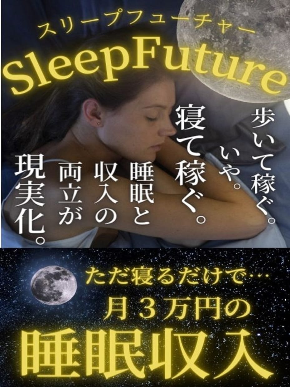 読まれる電子書籍の表紙を心を込めてお作り致します 誰に負けない真心込めてお作り致します。 イメージ3