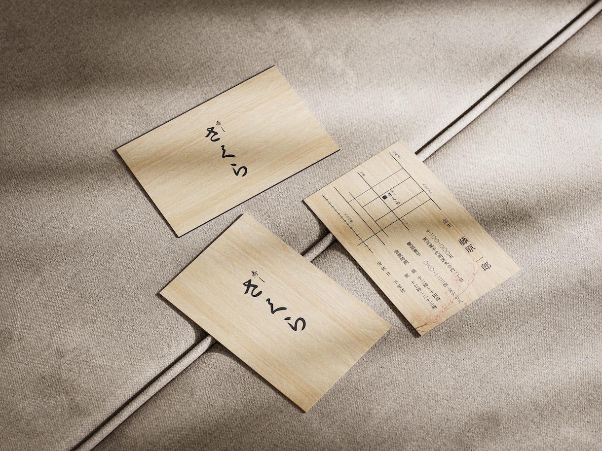 個性を強みにできるデザインを制作します シンプルでありながらも個性のある美しい名刺・ショップカード イメージ2