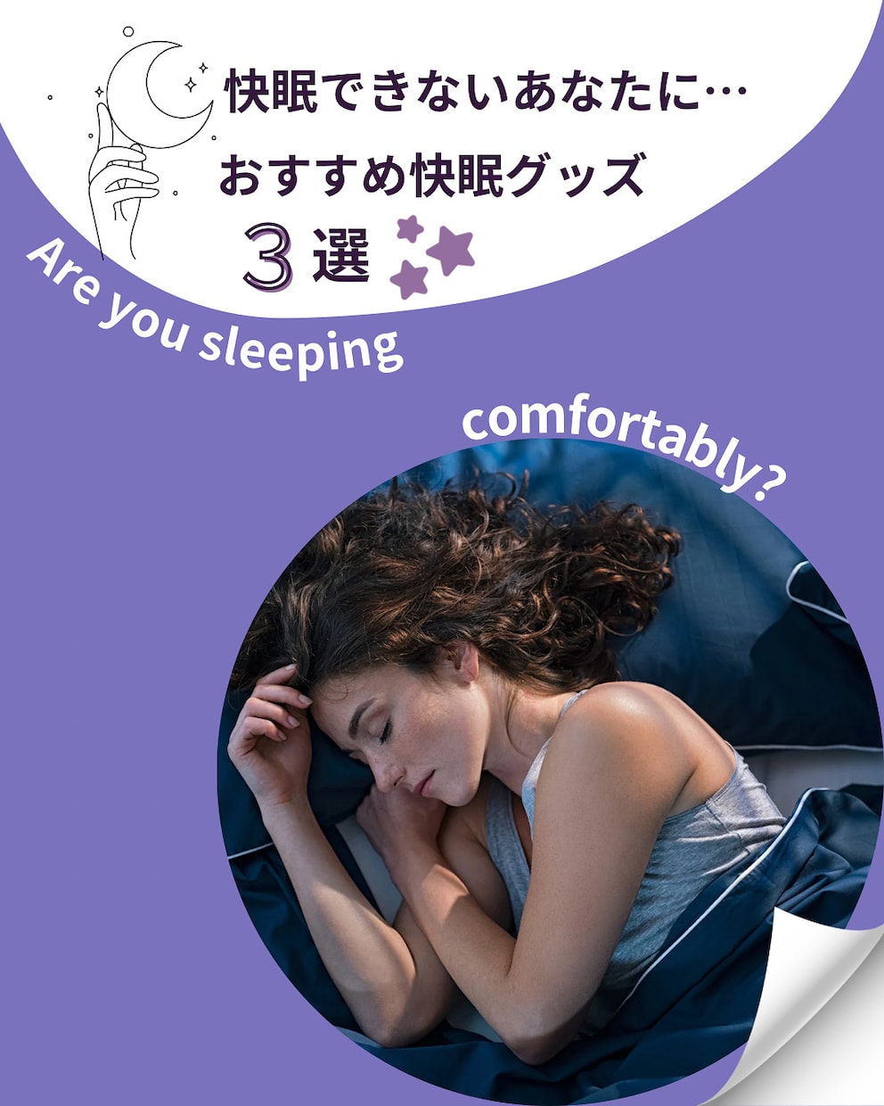 Instagram投稿フィードをデザインします 女性向けナチュラルなInstagram投稿を丁寧に制作 イメージ3