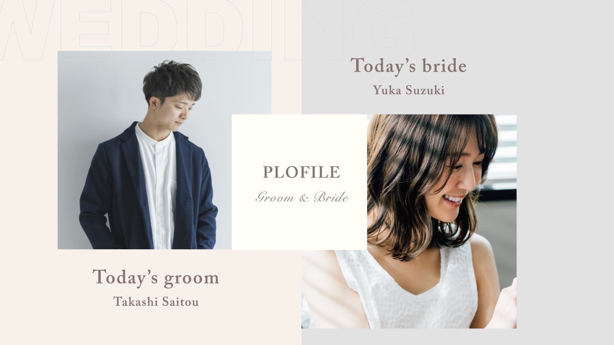 お洒落な【Webサイト風】オープニング動画作ります 映像制作のプロが結婚式オープニングムービー作成いたします！ イメージ3