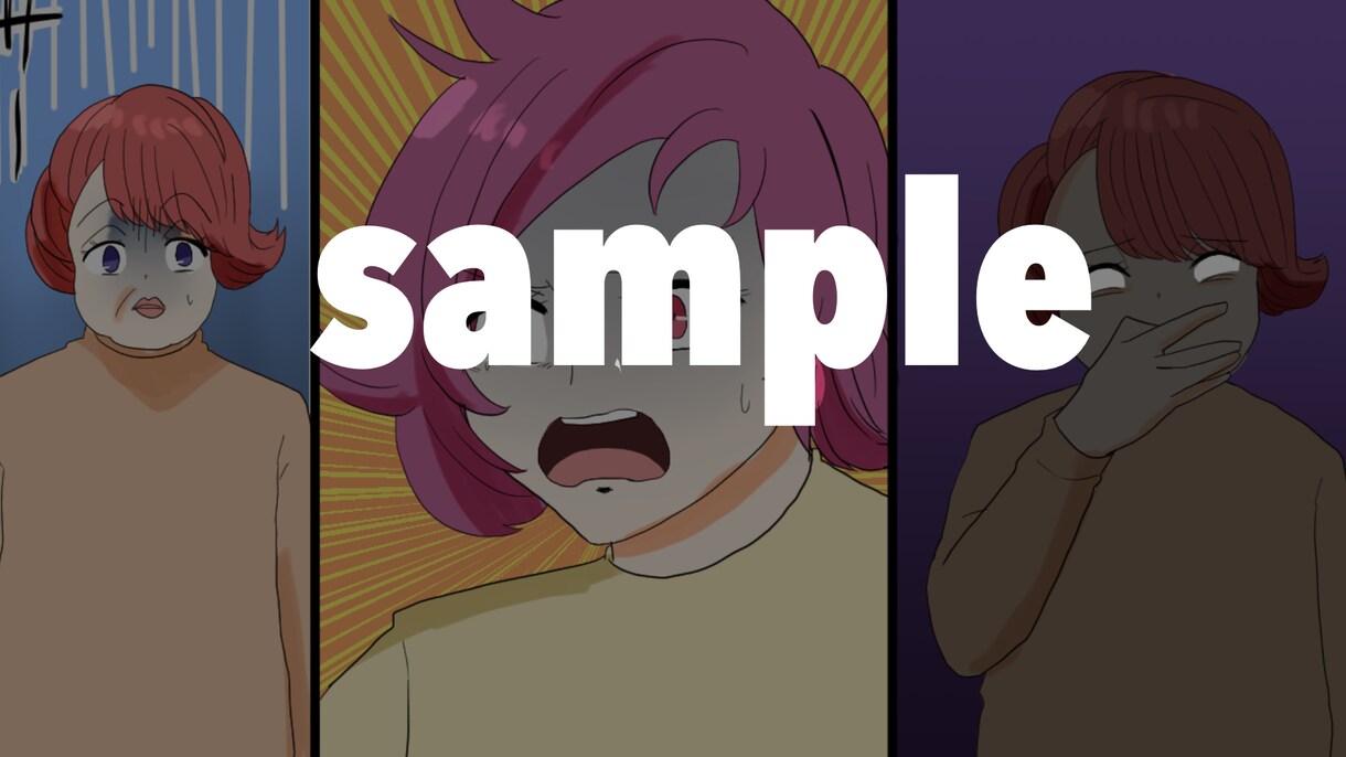 youtube漫画動画制作します 1ページ700-1000円、youtube漫画動画制作します イメージ4
