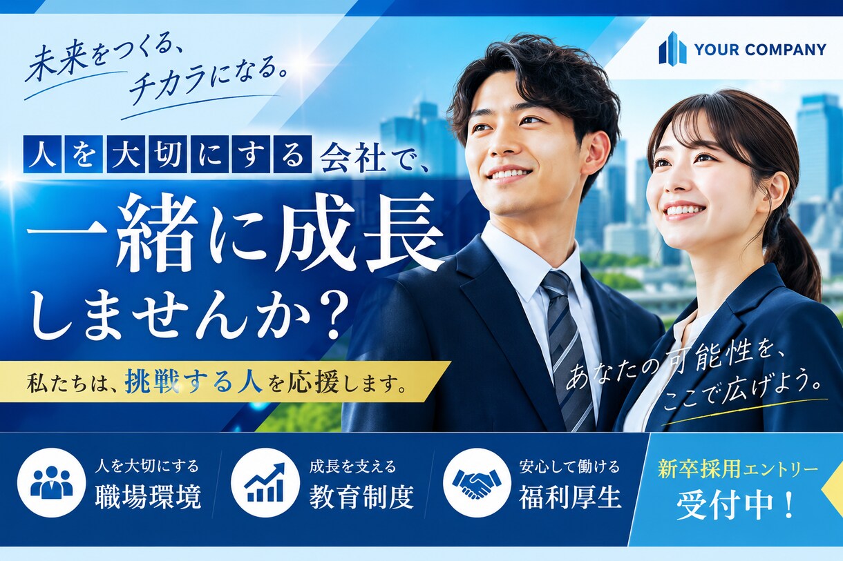 YouTube・企業向けサムネイル制作します 丁寧に、見やすく伝わるデザインを制作します。 イメージ2