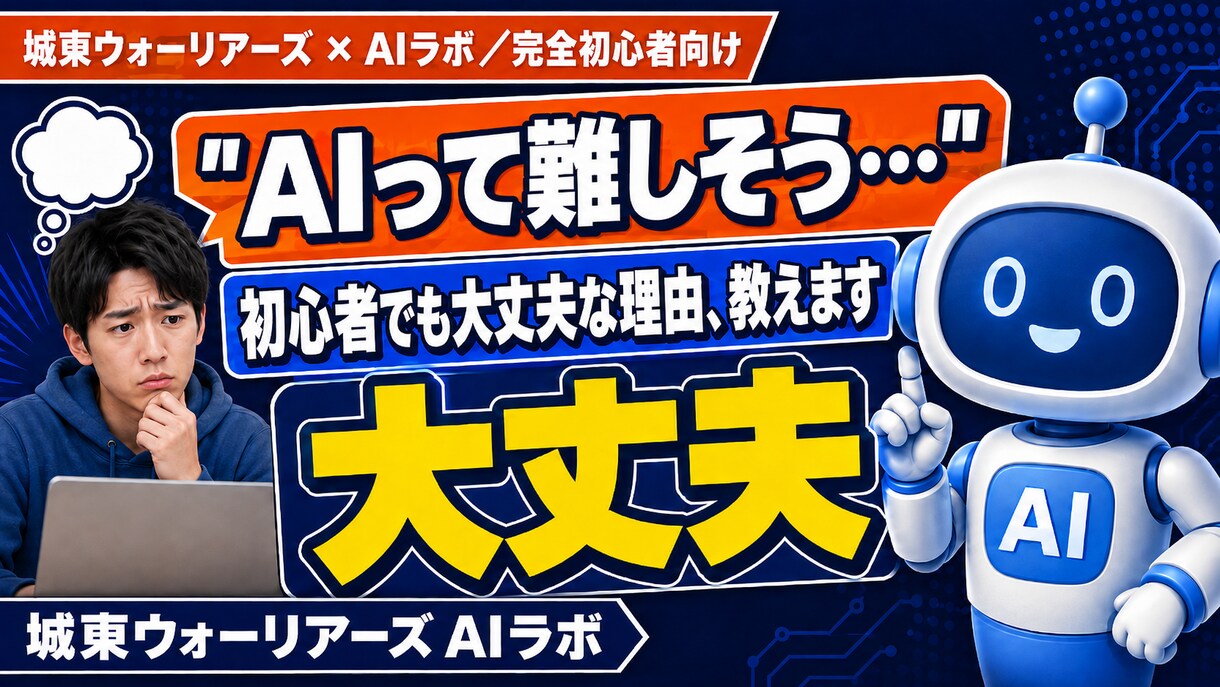 1動画3案｜惹きつけるサムネイル最短翌日作成します A/Bテストに最適！最短翌日納品でCTR(クリック率)最大化 イメージ2