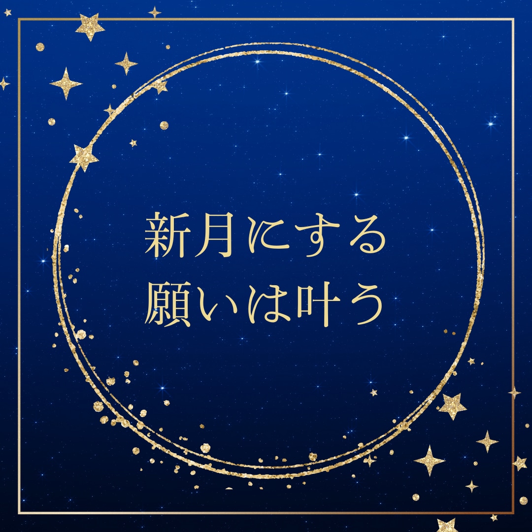 あなただけの運命の個人鑑定書、人生の地図作成します 人間関係・生きずらさから解放され、魂の輝く方向に設定しよう☆ イメージ6