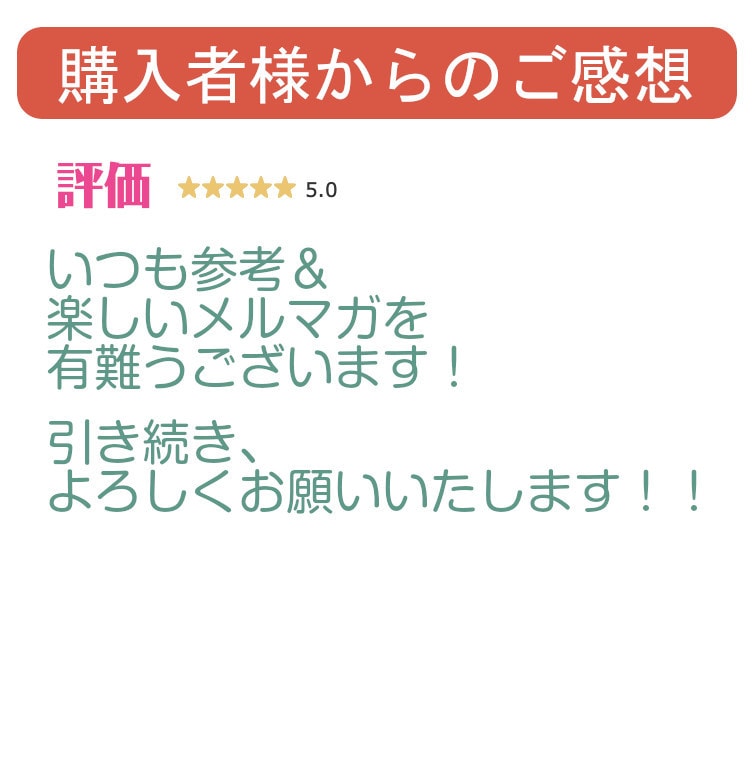 興味がない人に商品を売るライティング教えます Facebook広告などの記事広告作成時に活用できます。 イメージ6