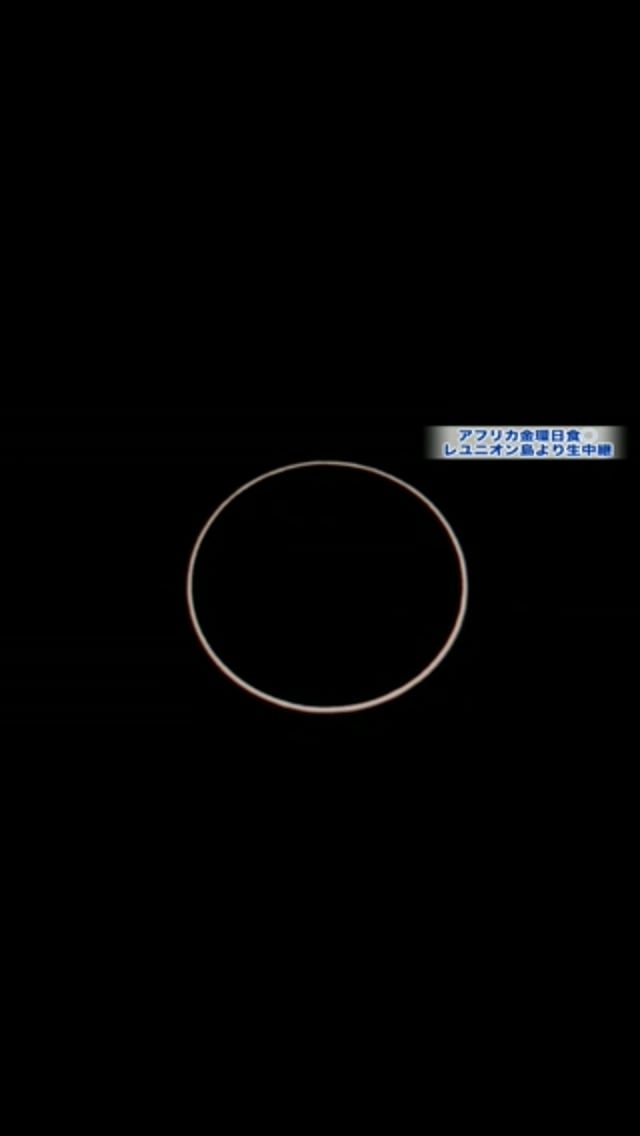 終了 イメージ1